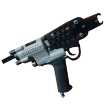 کلیپر تفنگی