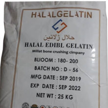 ژلاتین پاکستانی