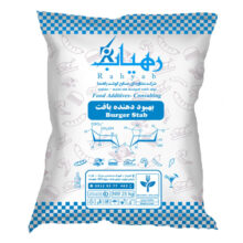 استابیلایزر و پایدار کننده همبرگر (بهبود دهنده بافت انواع برگر) برند رهیاب