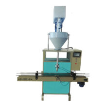 دستگاه قـــوطی پر کــن پـــودري مدل BM 100