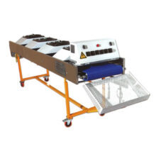 دستگاه ریل خنک کن مدل MBR