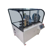 دستگاه چسب زن دورتادور کارتن مدل FR