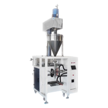 دستگاه پرکن پودری عمودی مدل FR