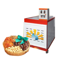 دستگاه میوه خشک کن صنعتی مدل SCD