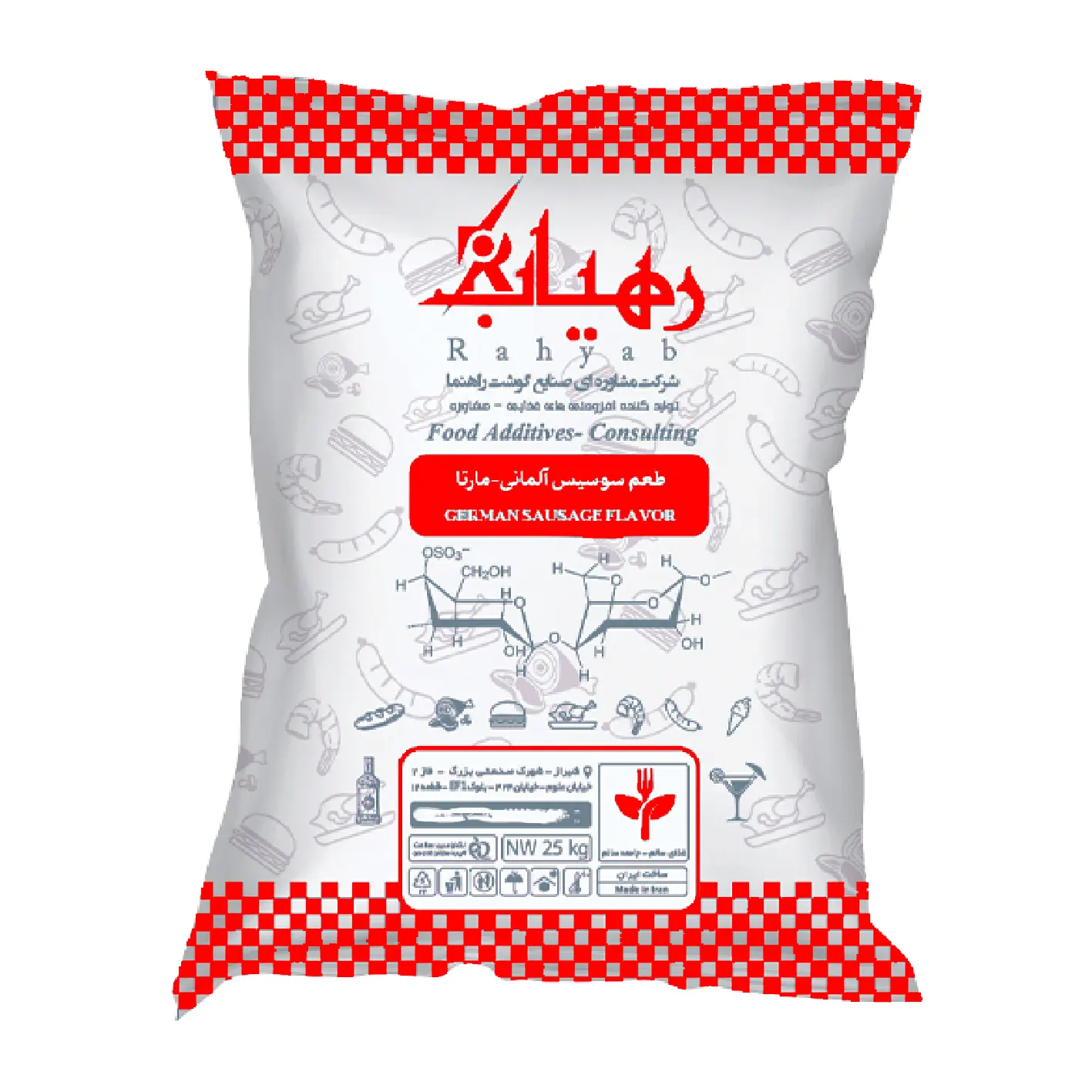 GERMAN SAUSAGE FLAVOR