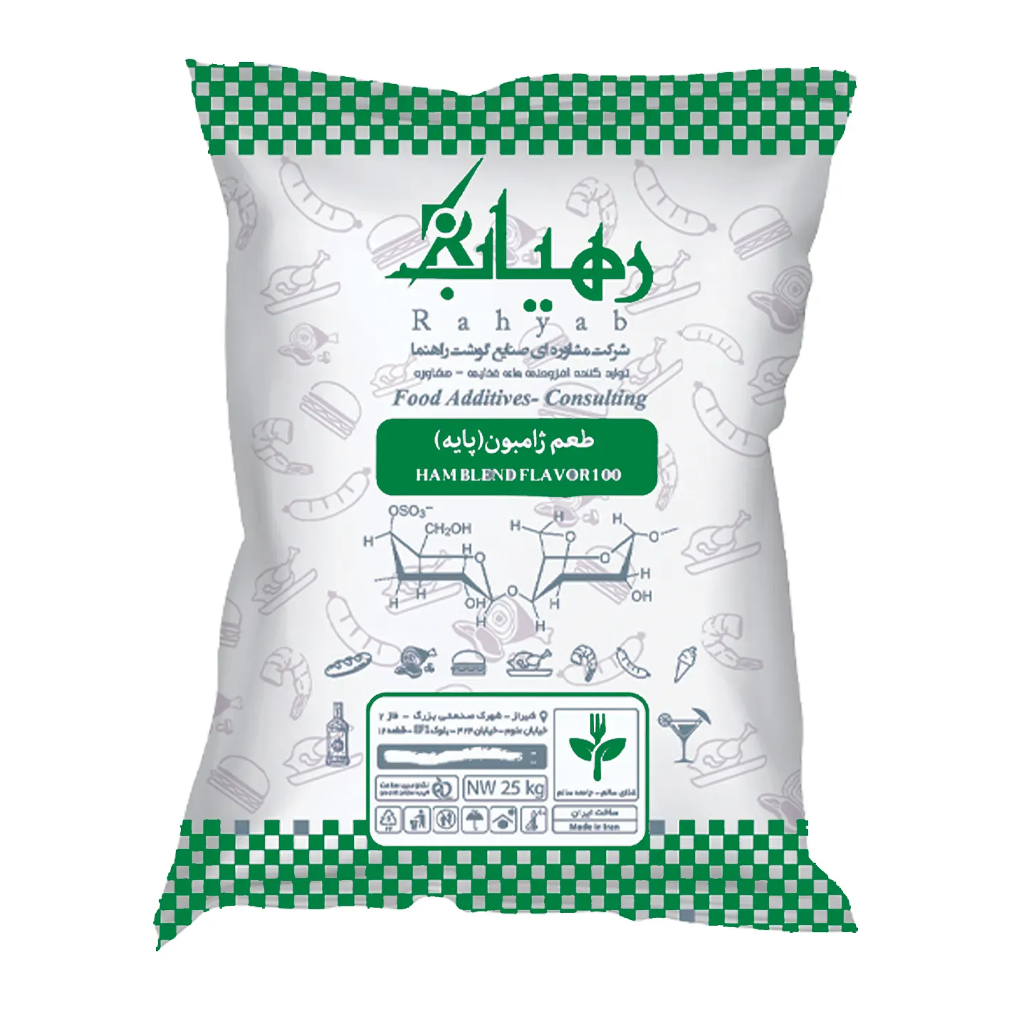 HAM BLEND FLAVOR100 HAM BLEND FLAVOR100