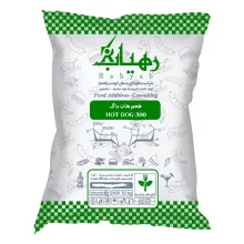 طعم هات داگ