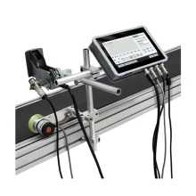 دستگاه جت پرینتر صنعتی مدل DCN1100