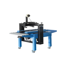 دستگاه چسب زن نیمه اتوماتیک دوموتوره جدید مدل FR