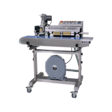 دستگاه دوخت ریلی 1010 با پایه مدل FR