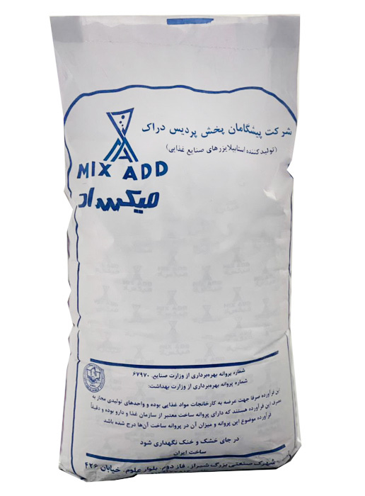 تثبیت کننده ناگت مدل N500 برند MIXADD