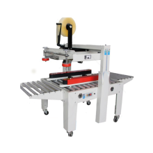 دستگاه چسب زن دو موتوره کشش از پهلو مدل FR