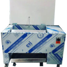 16500دستگاه سیخ شوی