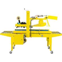 دستگاه چسب زن کارتن با درب اتوماتیک