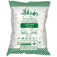 فسفات کاتری چینی کد 7112 برند رهیاب