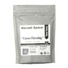 طعم دهنده سس سزار برند Karoël Spice