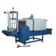 دستگاه شرینک پک نیمه اتوماتیک مدل KHM500