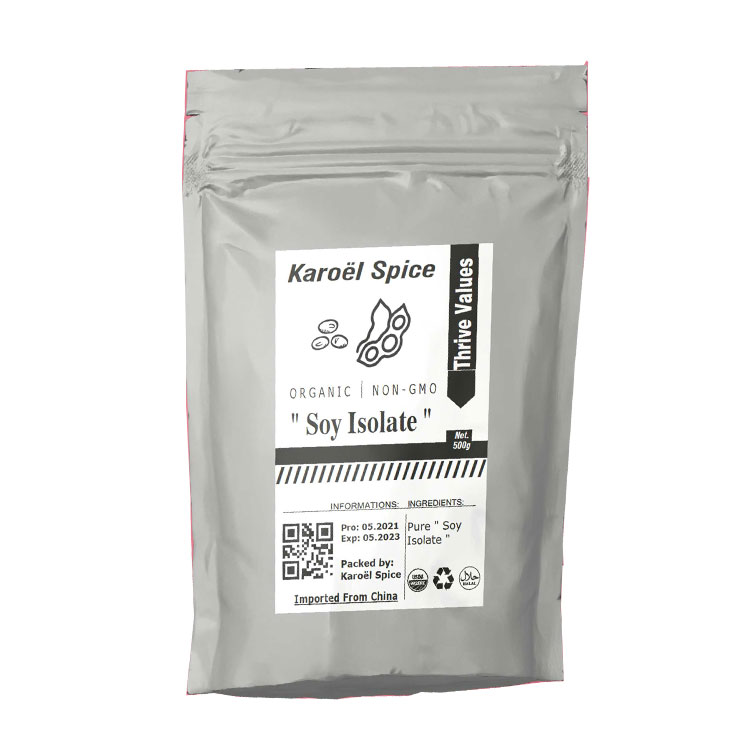 ایزوله سویا برند Karoël Spice