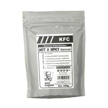 ماریناد پودری جوجه کباب برند Karoël Spice