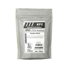 پودر بردینگ برند Karoël Spice