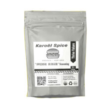 ادویه همبرگر سوئدی برند Karoël Spice