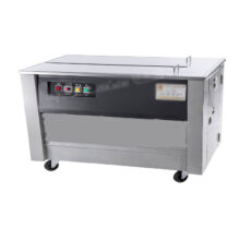 21873تسمه کش کارتن مدل GSM-KZB