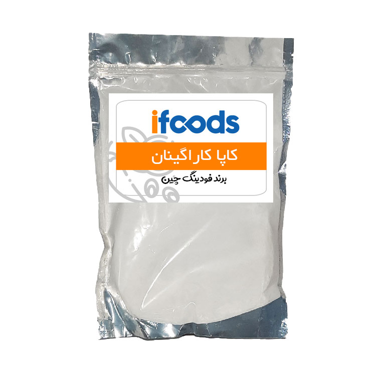 کاراگینان خوراکی