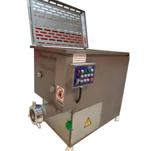 میکسر گریندر 650