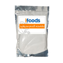 نشاسته گندم مودیفاید ایرانی بسته یک کیلوگرمی | خرده فروشی
