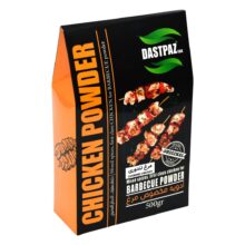 ادویه مرغ تندوری | برند دست پز