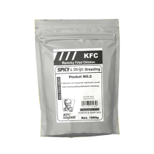 نیتریت سدیم خوراکی برند Karoël Spice