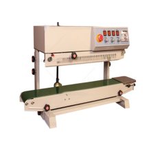 دوخت ریلی 810 عمودی تزریق گاز مدل FR