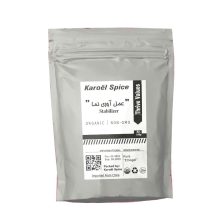 پودر نما برند Karoël Spice