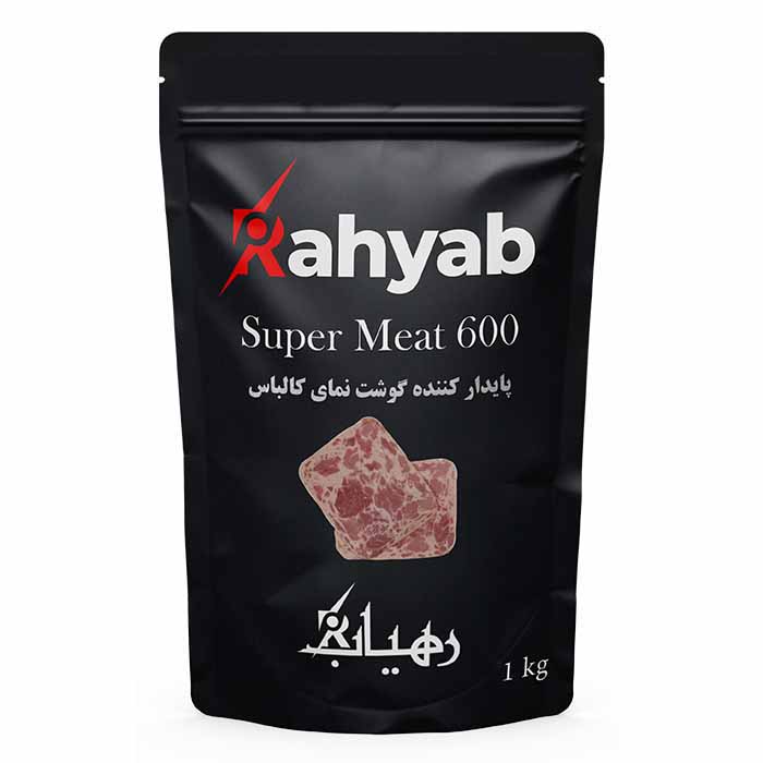 استابیلایزر عمل آوری گوشت نما کد HAM 500 برند رهیاب استابیلایزر عمل آوری گوشت نما کد HAM 500 برند رهیاب