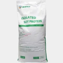 ایزوله سویا برند یوکسین چین ، کیسه 20 کیلویی