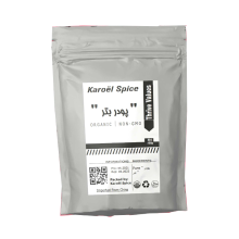 پودر بتر برند Karoël Spice